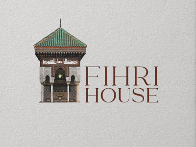 Fihri House Logo arabic brand branding creative design graphic design inspiraldesign islam logo typography