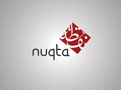 Nuqta arabic calligraphy design graphic design handwritten islam islamic logo logo design logo inspiration multilingual muslim