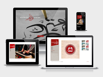Art of the Pen Webpage arabic arabic calligraphy calligraphy design development graphic design interface ui user interface ux web design