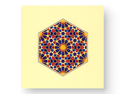 Islamic Pattern App | islamic pattern by mukhtar sanders dribbble Islamic Pattern App | islamic pattern by mukhtar sanders dribbble