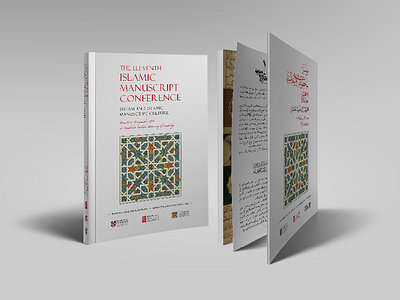 The Eleventh Islamic Manuscript Conference arabic conference creative culture design history manuscript merchandise print product design typography