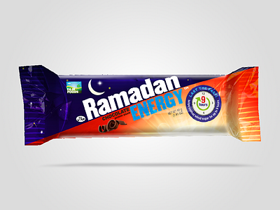 Ramadan Energy Bar chocolate design energy bar fajr fasting halal islam muslim packaging product design ramadan suhoor