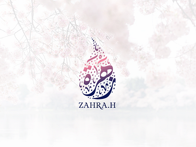 Zahra.H Logo arabic art branding calligraphy draw drawing graphic design hand lettering handmade illustration logo multilingual