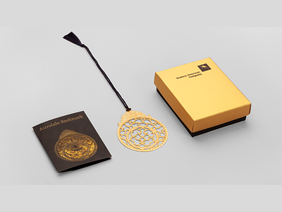 Astrolabe Bookmark arabic astrolabe book mark corporate gift creative design elegant gold muslim invention packaging product design
