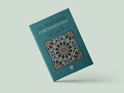 Al-Nawawis Førti Hadither arabic calligraphy art book cover book design calligraphy creative design handlettering norway norwegian print