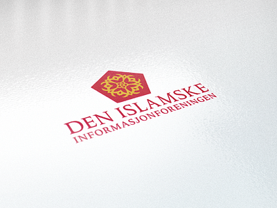 DIIF Logo book design branding design graphic design graphics islamic design logo norway norwegian oslo typesetting typography