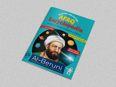 AFAQ Encyclopedia Cover art brand branding cover cover design creative design islam magazine muslim print print design