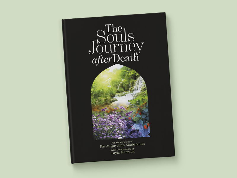 The Souls Journey after Death religion journey muslim islam publishing typography books art cover design book cover print design