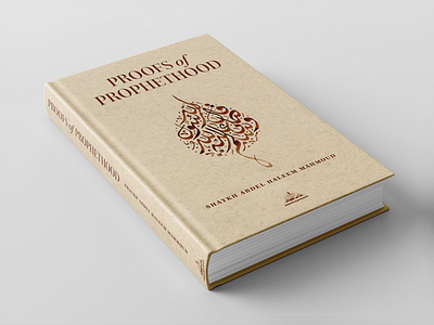 Proofs of Prophethood art book cover books cover design creative design islam muslim print publishing religion typography