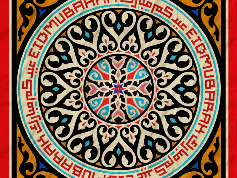 Eid Mubarak! arabic calligraphy kufic greeting eid mubarak