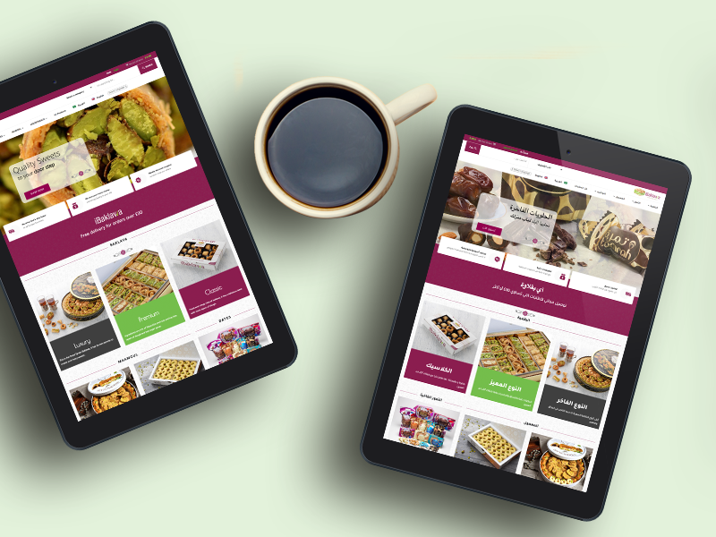 iBaklawa Multilingual Webpage web design sweets baklava english arabic multilingual website webpage design creative