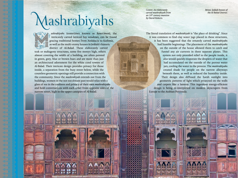Mashrabiyahs woodwork wood arabesque architecture history arabic typography illustration layout design graphic design design creative