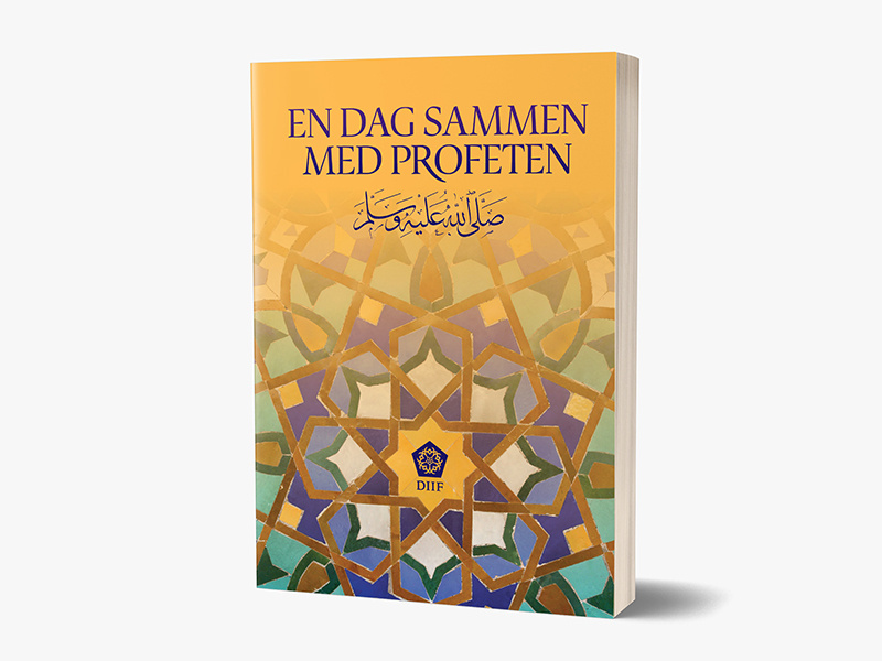 EN DAG SAMMEN MED PROFETEN books muslim islam typography cartoon coverdesign bookcover print creative design creative inspiraldesign