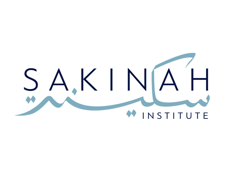 Sakinah arabic islam typography branding brand logodesigns logodesign creative design creative inspiraldesign