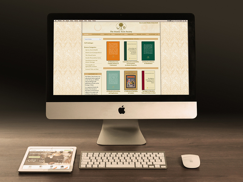 The Islamic Text Society bookstore bookpublishing publishing print typography books islam development graphichdesign webdesign ux uid interface userinterface