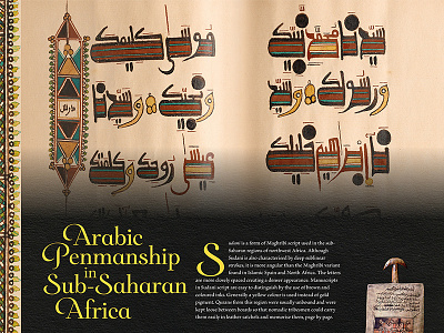 Arabic Penmanship in Sub-Saharan Africa