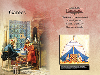 Echoes of Arabia arabic chess creative creative design etymology game graphicdsign illustration inspiraldsign layoutdesign mutilingual printdesign problem typography