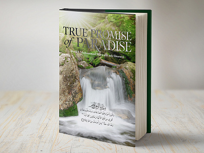True Promise of Paradise afterlife art bookcover books coverdesign creative design inspiraldesign muslim print quran typography