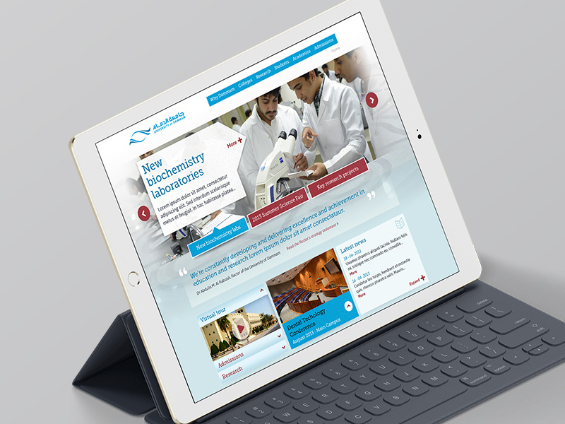 University of Dammam saudiarabia multilingual design website webdesign arabic inspiraldigital inspiraldesign