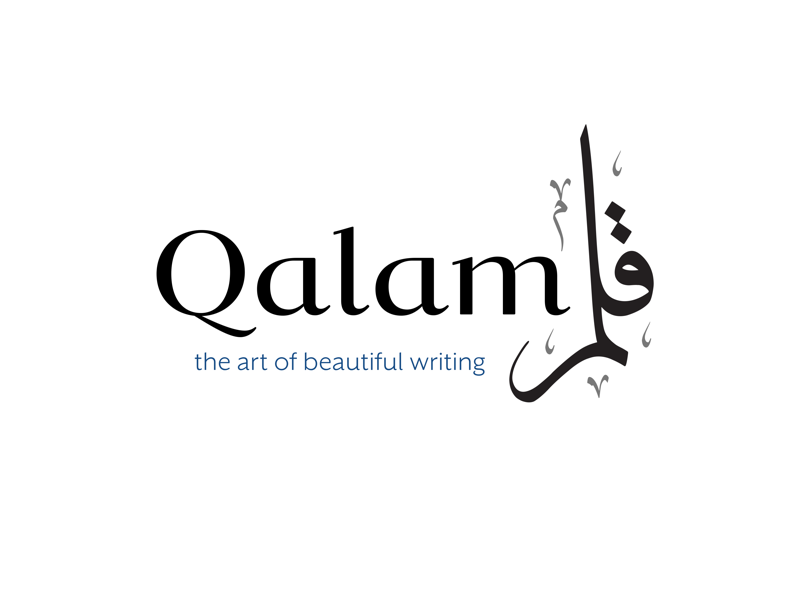 Home - Calligraphy Qalam