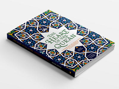 The Heart of the Qur’an bookcover bookcoverdesign creative quran