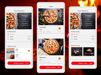 Order placement - Mob app app delivery design mobile order pizza ui
