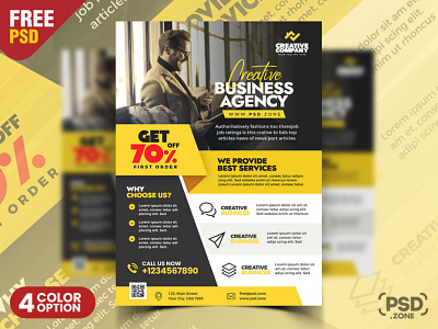 Clean Modern Corporate Business Flyer PSD creative design design download free design free flyer free psd graphic design photoshop print psd psd flyer psd template