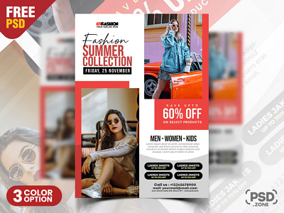 Modern Fashion Sale Flyer PSD Template business flyer creative design design fashion brand fashion business free flyer free psd freebie graphic design photoshop psd psd template