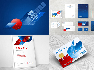 Lavochkin Association Identity brandbook branding cosmos identity refresh rocket roscosmos satellite space