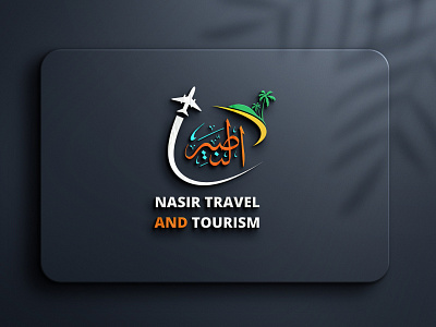 Travel Agency Logo branding design graphic design illustration logo