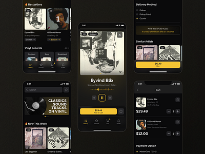 HSV - online store of vinyl records (Mobile App)