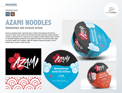 Portfolio piece: Noodle Packaging branding design graphic design illustration layout logo package design vector