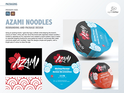 Portfolio piece: Noodle Packaging