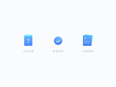 ICON FOR A SAAS PROJECT