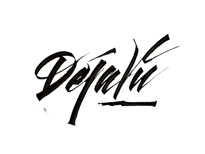 Deja Vu handletter ink lettering pen popcan type
