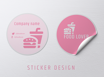 STICKER DESIGN 3d advertising animation branding design graphic design home logo motion graphics online online shop photoshop sticker ui