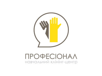 profesional | educational center of cleaning services logo minimalism yellow