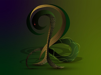 Alphabet B typography snake design