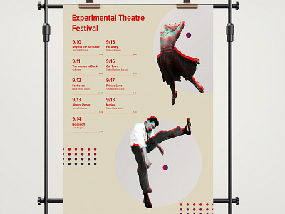 Experimental Theatre Festival