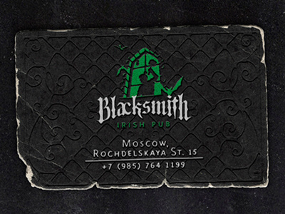 BUSINESS CARDS FOR BLACKSMITH barmalej design
