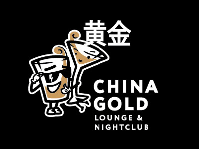 ILLUSTRATION FOR CHINA GOLD barmalej china design logo