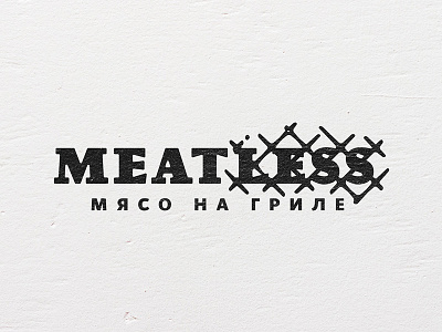 LOGO FOR RESTAURANT barmalei design grill logo meat restaurant