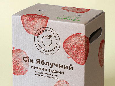 JUICE PACKAGE apple farm fruits heart household juice kiev kyiv logo ukraine