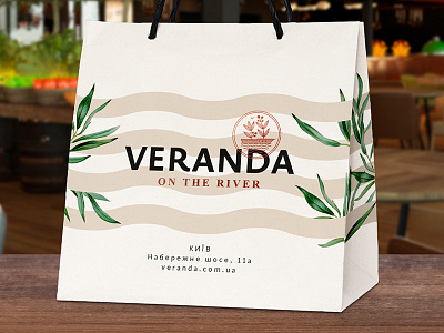 VERANDA PAPER BAG bag copper dnipro garden kiev logo nature river veranda