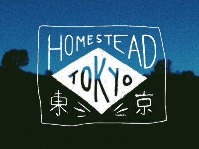 Homestead Tokyo hand drawn logo tokyo