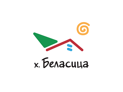Belasitsa branding chalet hut logo logosign mark mountain nature sign sun