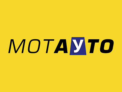 МОТАУТО auto center driving center driving school logo logotype moto