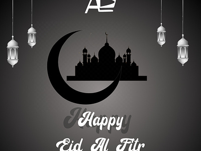 Eid Mubarak banner social media banner design