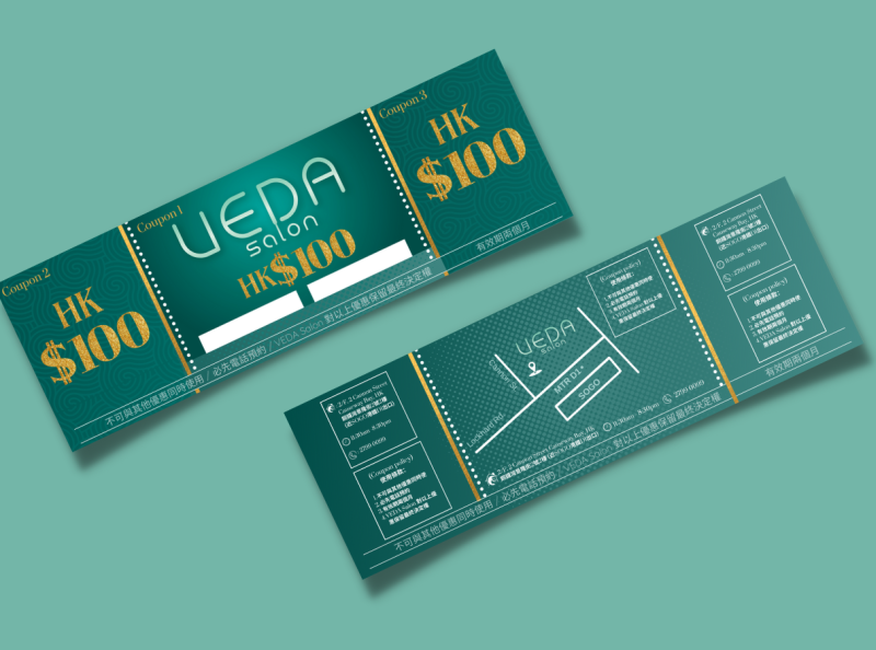 Beauty Hair Salon Green Promo Coupon Voucher By HK Design Pro On Dribbble   Coupon Mockup 