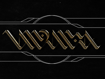 Valhalla adobe dimension chrometype typography